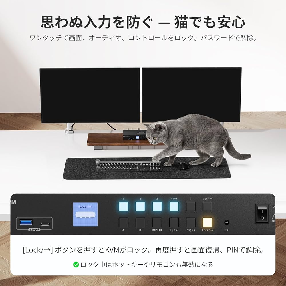 Amazon.co.jp: TESmart HDMI KVMスイッチ 4入力2出力 USB3.0 4台