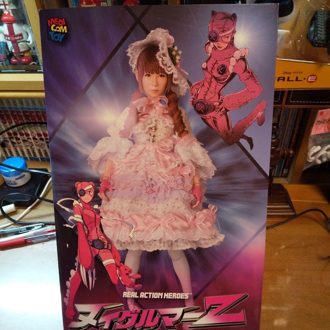 Amazon.co.jp: ヌイグルマーZ“鮎川夢子”フィギュア 中川翔子しょこたん