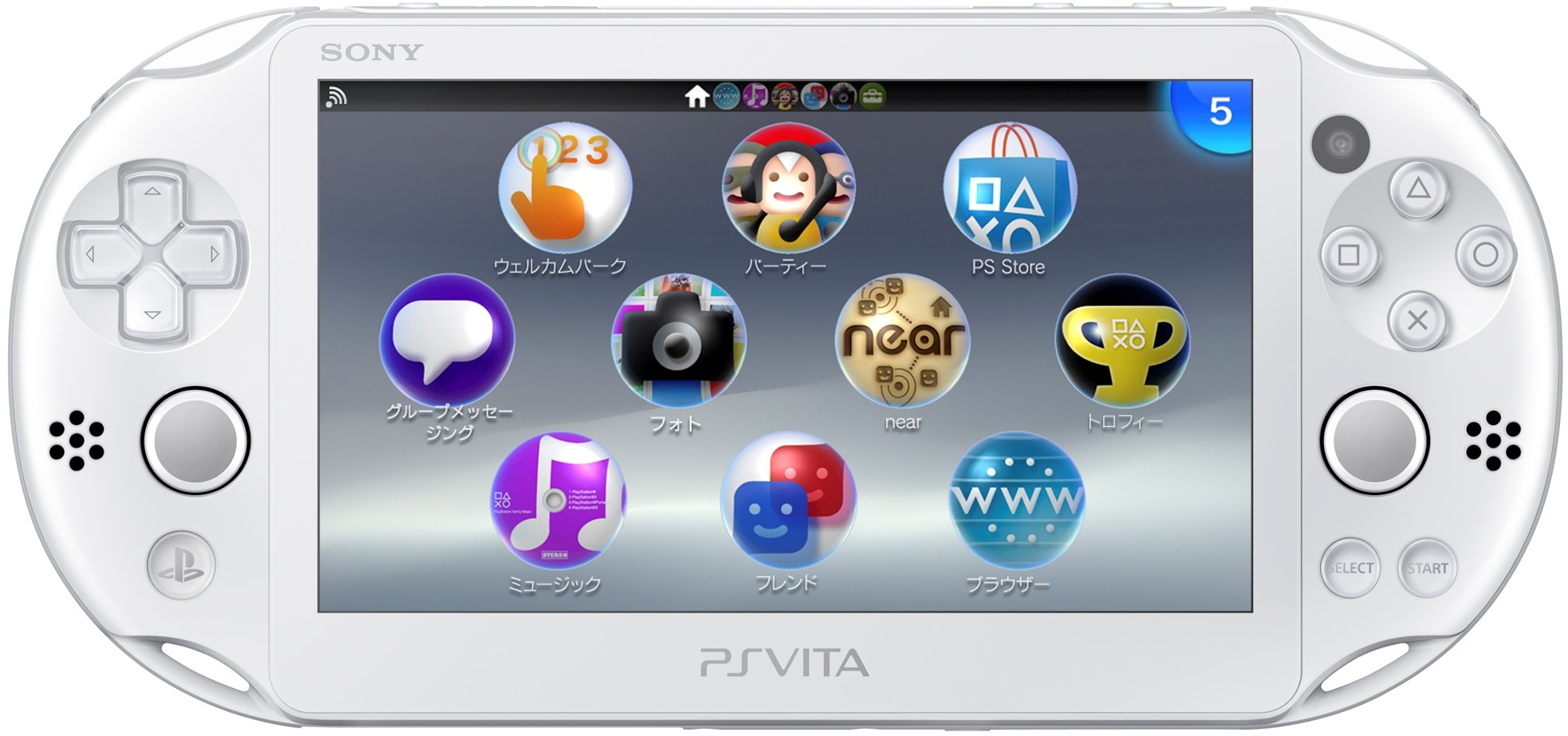 Sony PlayStation Vita Wi-Fi White PCH-2000ZA12 : Amazon.co.uk: PC