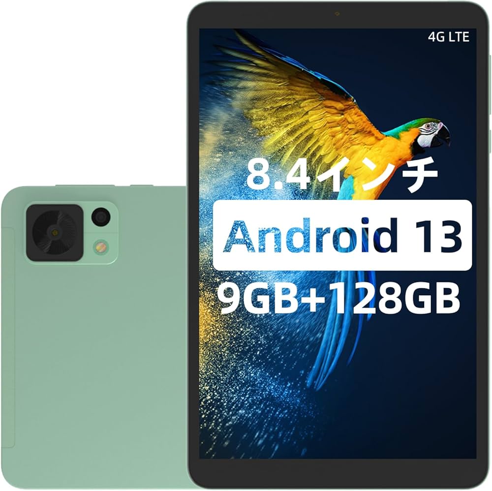 Amazon.co.jp: DOOGEE T20 Mini 8.4インチ Android タブレット 2K FHD