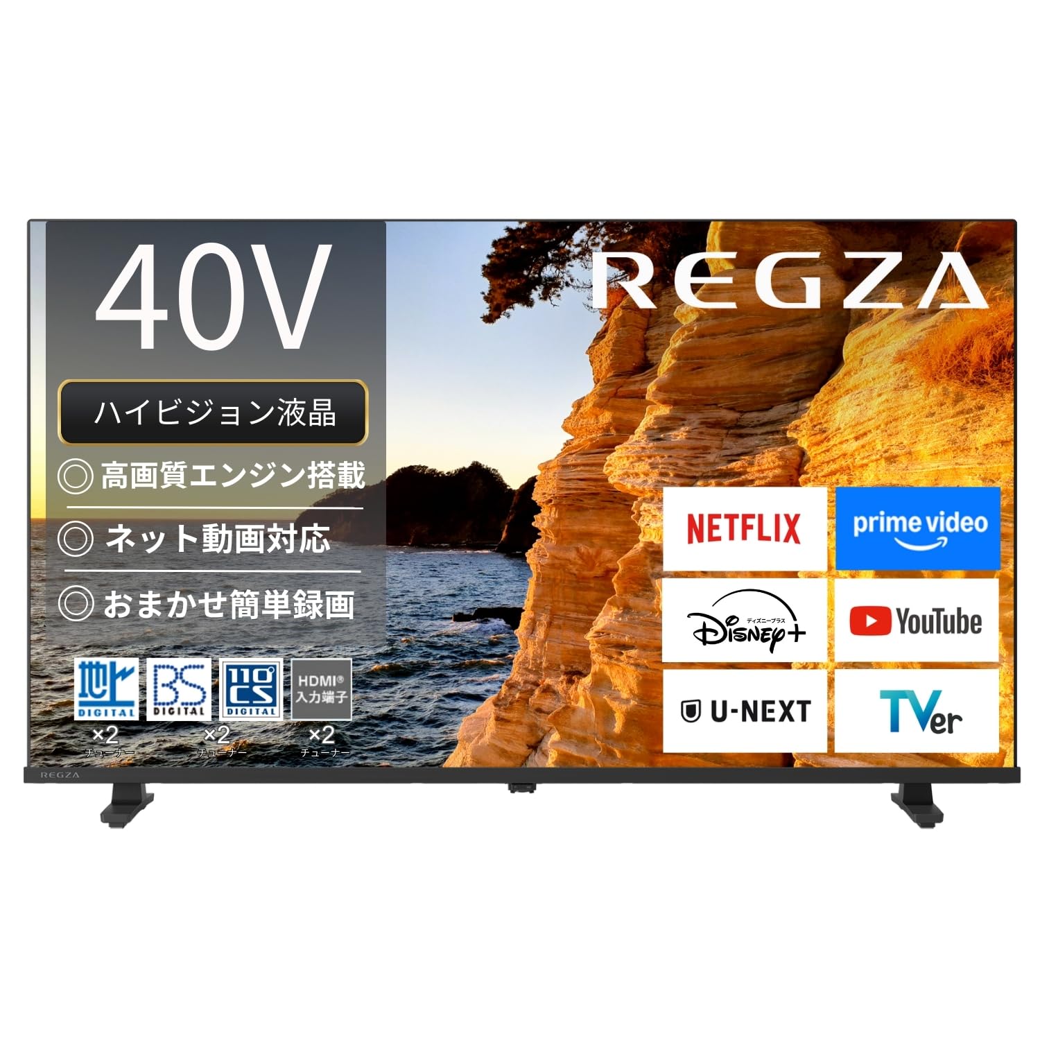 Amazon.co.jp: REGZA レグザ テレビ 40V35S (40インチ / フル