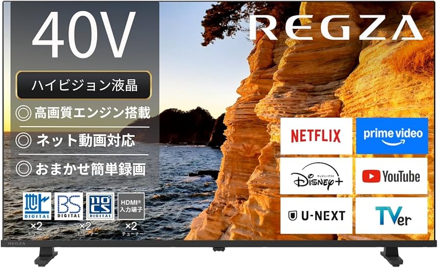 Amazon.co.jp: REGZA レグザ テレビ 40V35S (40インチ / フル