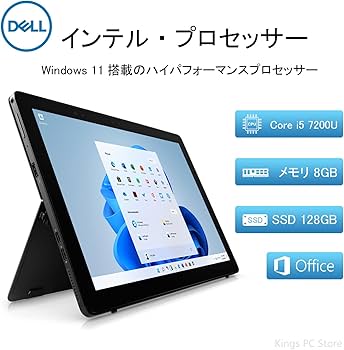 Amazon.co.jp: 【整備済み品】 デル 2in1ノートパソコン Dell Latitude
