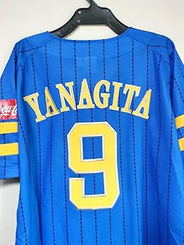 Amazon.co.jp: 柳田悠岐(福岡ソフトバンクホークス)／鷹の祭典2016 ”背