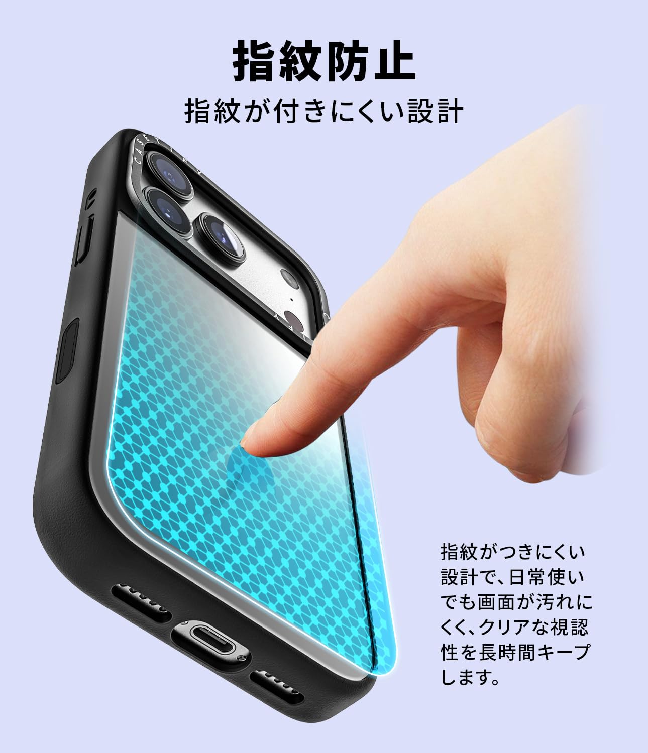 Amazon.co.jp: CASETiFY ミラー iPhone 17 ケース [鏡面(スマホカバー