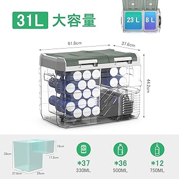 Amazon.co.jp: Alpicool 車載冷蔵庫 2室 31L ポータブル冷蔵庫 独立