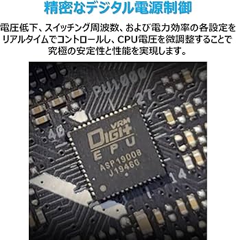 Amazon | ASUSTek Intel 第10世代・11世代 CPU 対応 (LGA1200)対応