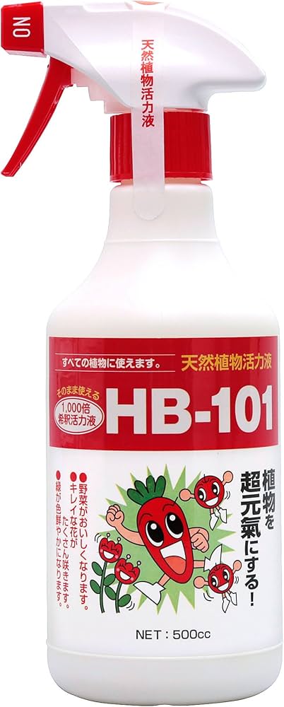 Amazon | フローラ(Flora) 植物活力剤 HB-101 即効性 希釈済そのまま