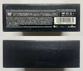 Amazon.co.jp: シティボーイズDVD-BOX RETROSPECTIVE-CITYBOYS LIVE