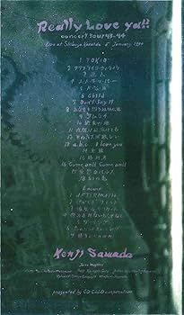 Amazon.co.jp: 沢田研二 Really Love ya!! Kenji Sawada Concert Tour