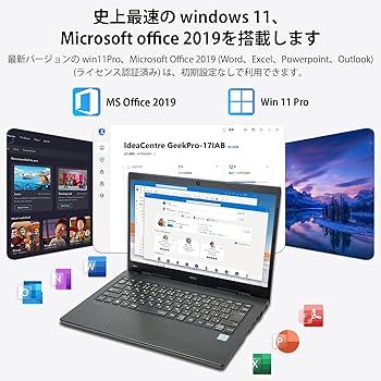 Amazon.co.jp: 【整備済み品】NECノートパソコン VKT16M-6 14インチ
