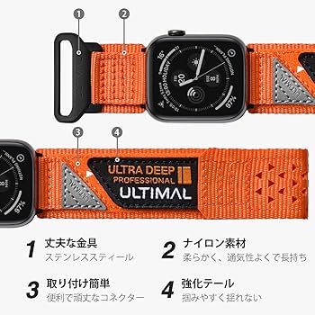 Amazon.co.jp: ULTIMAL コンパチブル Apple Watch バンド アップル