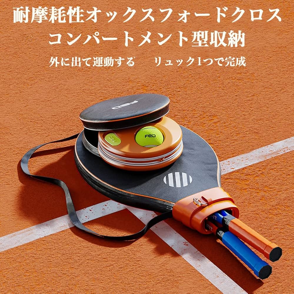 Amazon | cukulifeテニストレーナーセット テニス 練習器具 ソロテニス
