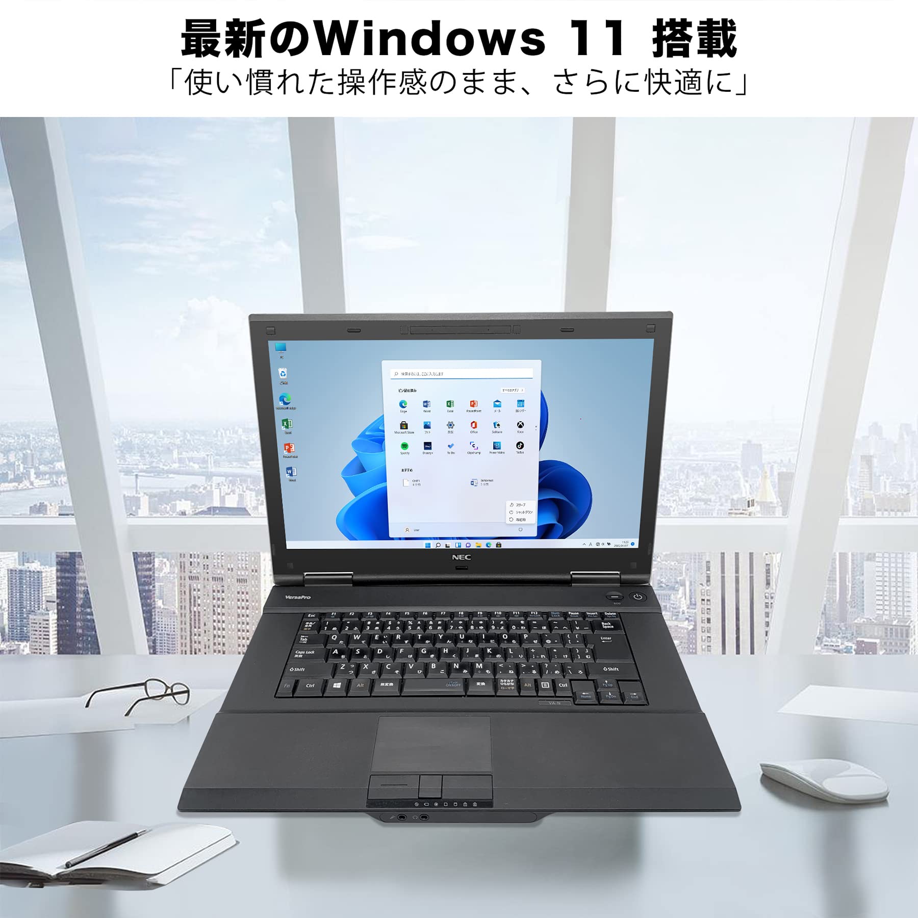 Amazon.co.jp: 【整備済み品】 ノートパソコン ノートPC VK シリーズ