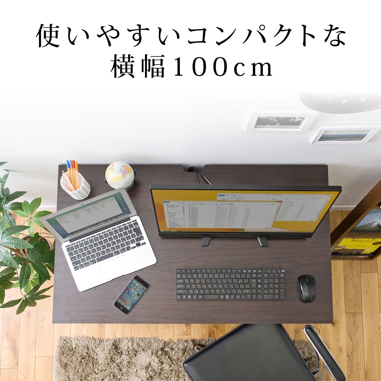 Amazon | サンワダイレクト パソコンデスク 木製 引き出し付き 幅100