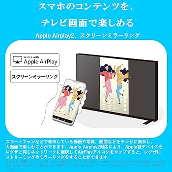 Amazon | 40インチ / フルハイビジョン/液晶/Airplay/ネット動画対応
