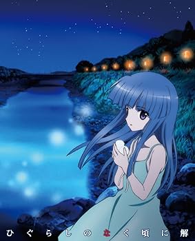 Amazon.com: アニメ「ひぐらしのなく頃に解」BD-BOX [Blu-ray