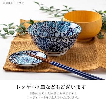 Amazon.co.jp: みのる陶器(Minorutouki) 丼 紺青 大輪菊 直径14.9cm