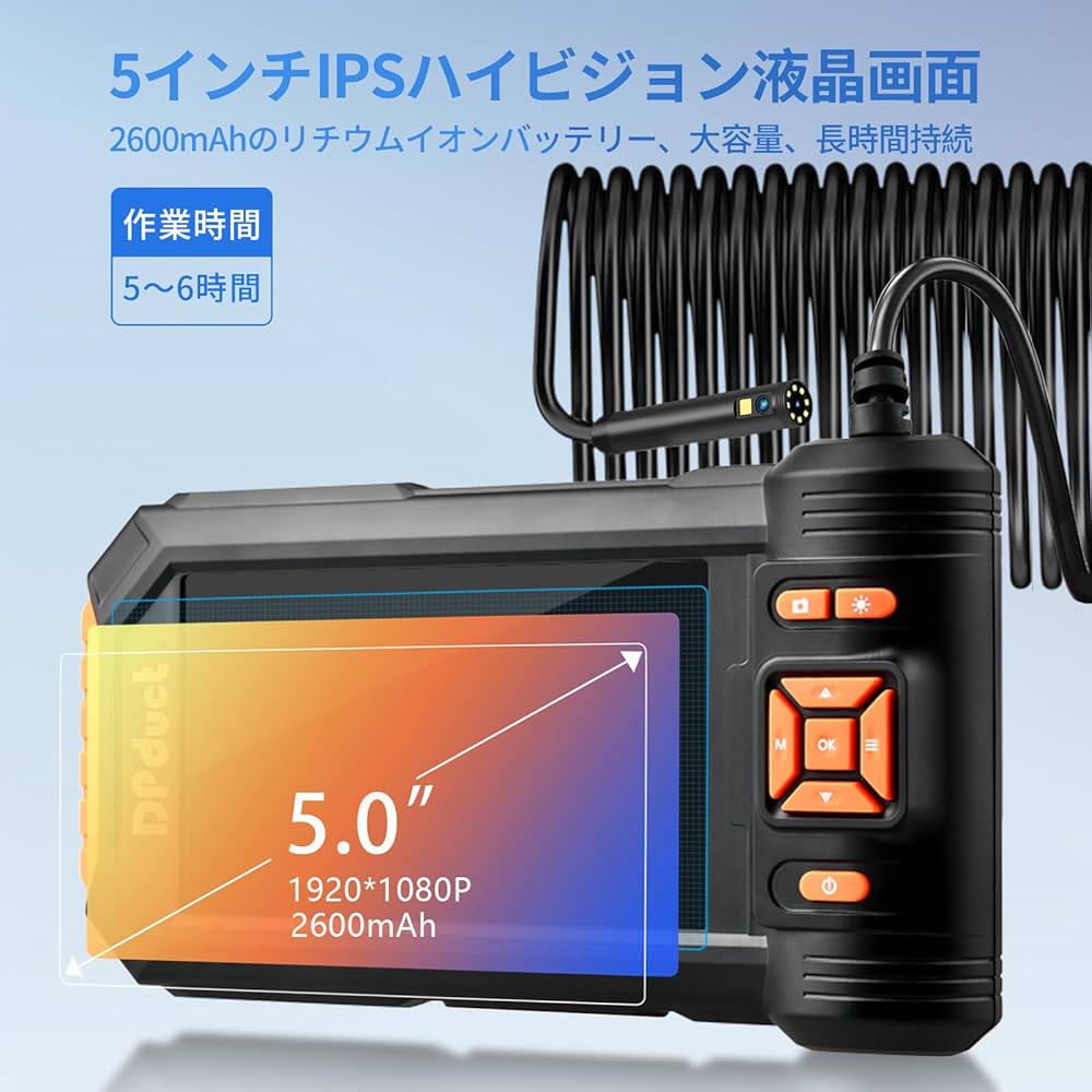 Amazon.co.jp: 【2026登場& 5インチIPSスクリーン 】 DPduct