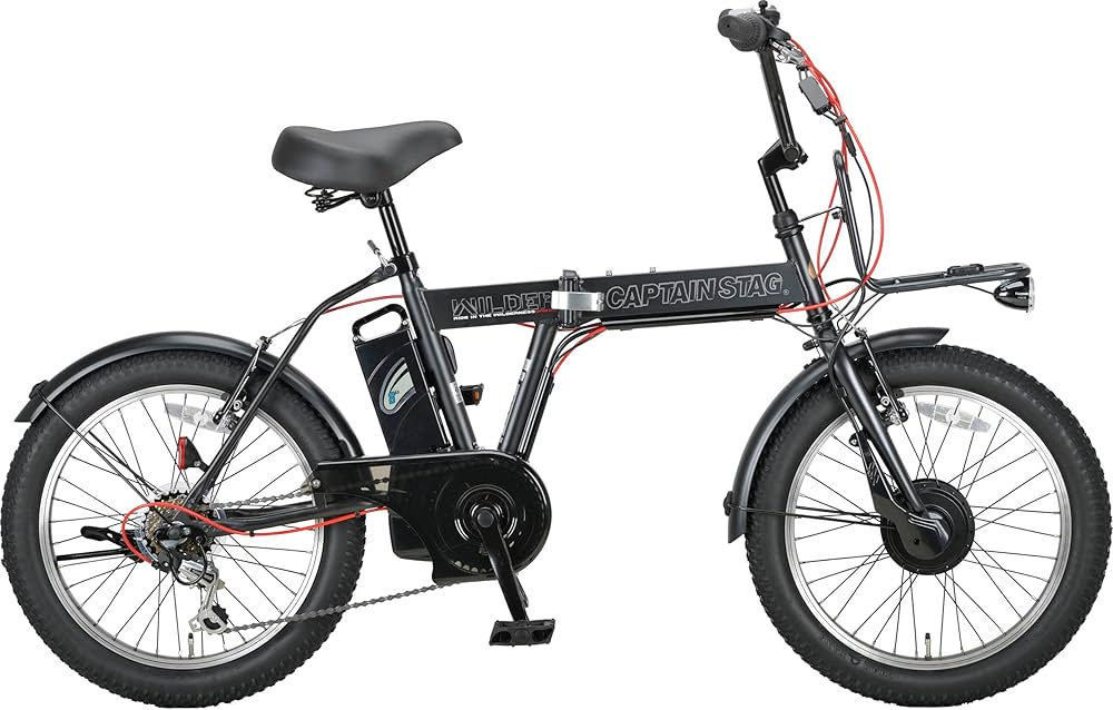 Amazon | キャプテンスタッグ(CAPTAIN STAG) 電動アシスト自転車 e