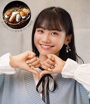 Amazon.co.jp: タカラトミー ネイルプリンター Codecure コデキュア