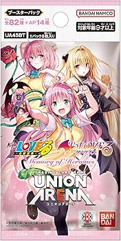 Amazon.co.jp: バンダイ(BANDAI) UNION ARENA ブースターパック To