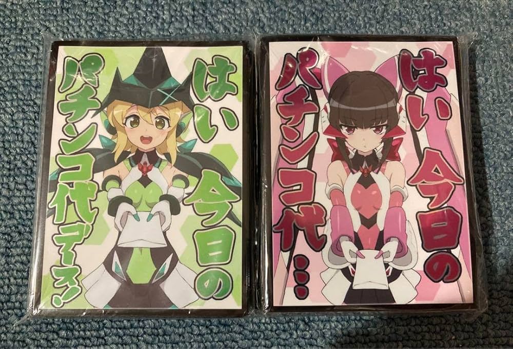 Amazon.co.jp: TCG スリーブ シンフォギア パチンコ 暁切歌 月読調