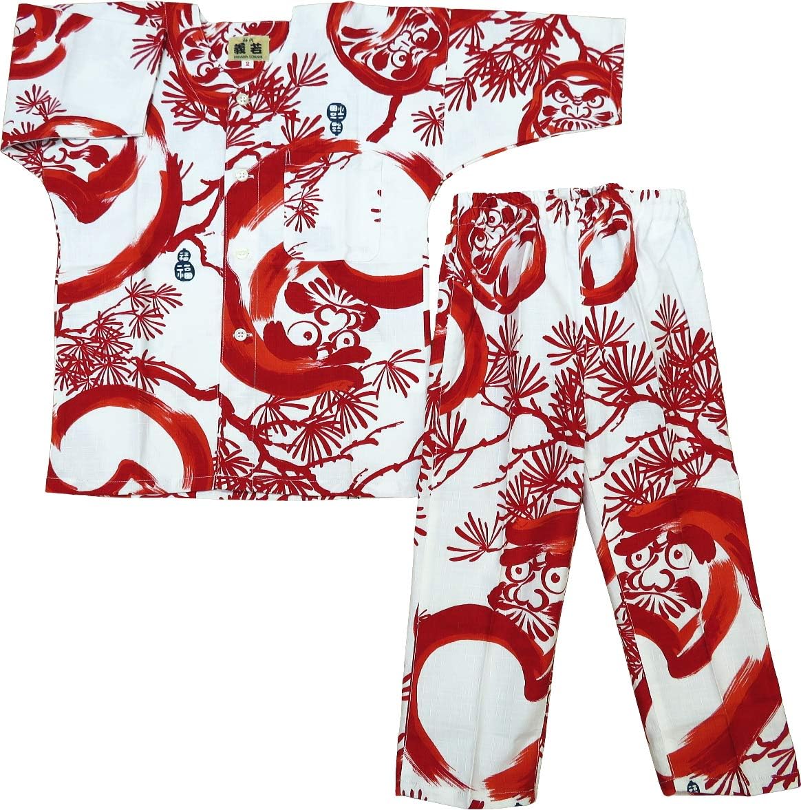 富田一彦 VERBS 一式セット CD 下敷き 富田一彦 VERBS 一式セット CD