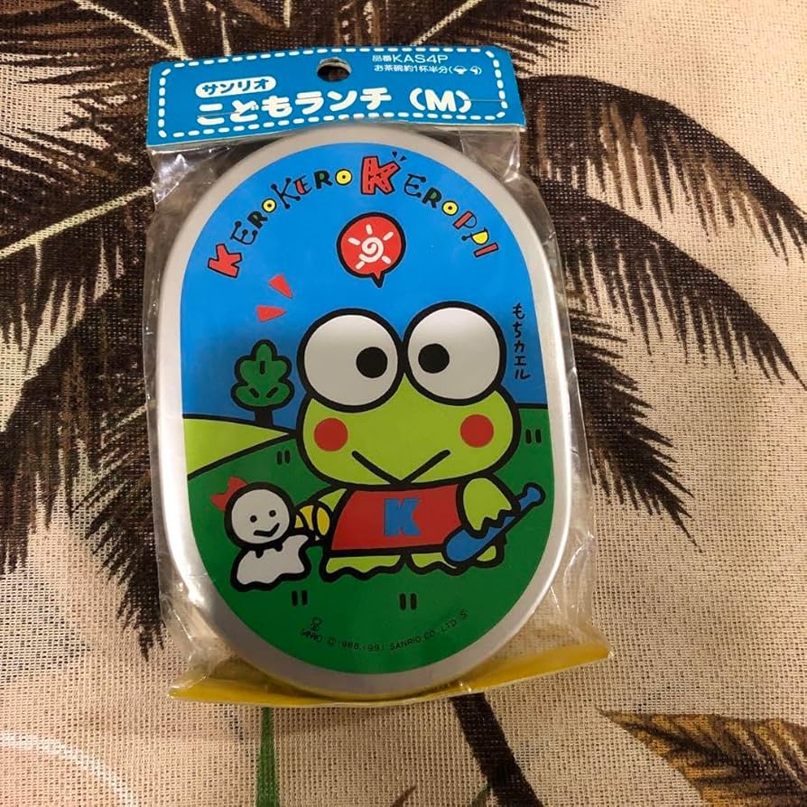Amazon | けろけろけろっぴサイズM アルミお弁当箱 | ノーブランド品