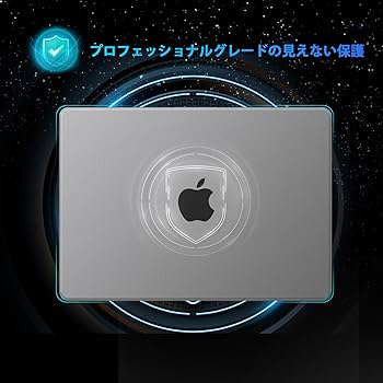 Amazon.co.jp: EooCoo [超薄型アーマー] MacBook Pro 14 インチケース