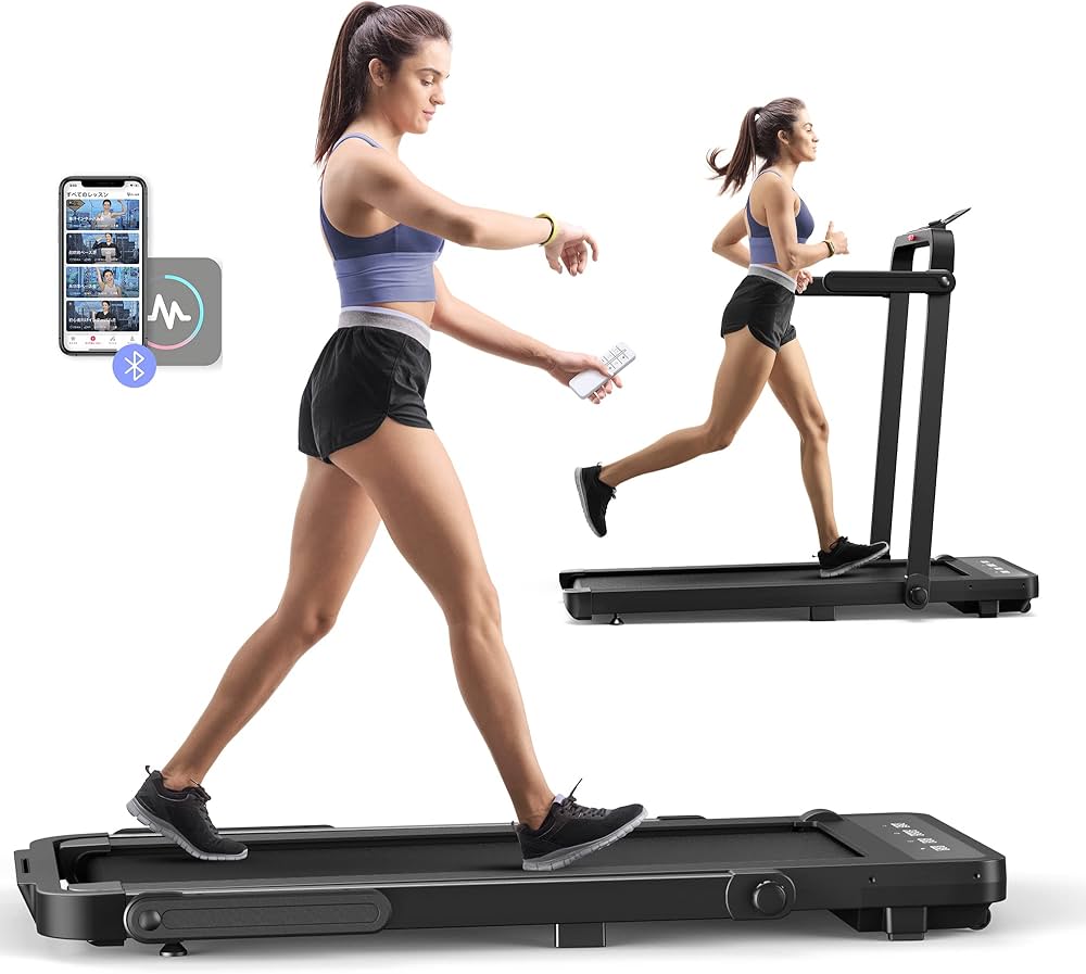 Amazon | ランニングマシン MERACH（メリック）ルームランナー アプリ