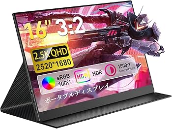 Amazon.co.jp: CNBANAN モバイルモニター 16インチ 2.5K解像度