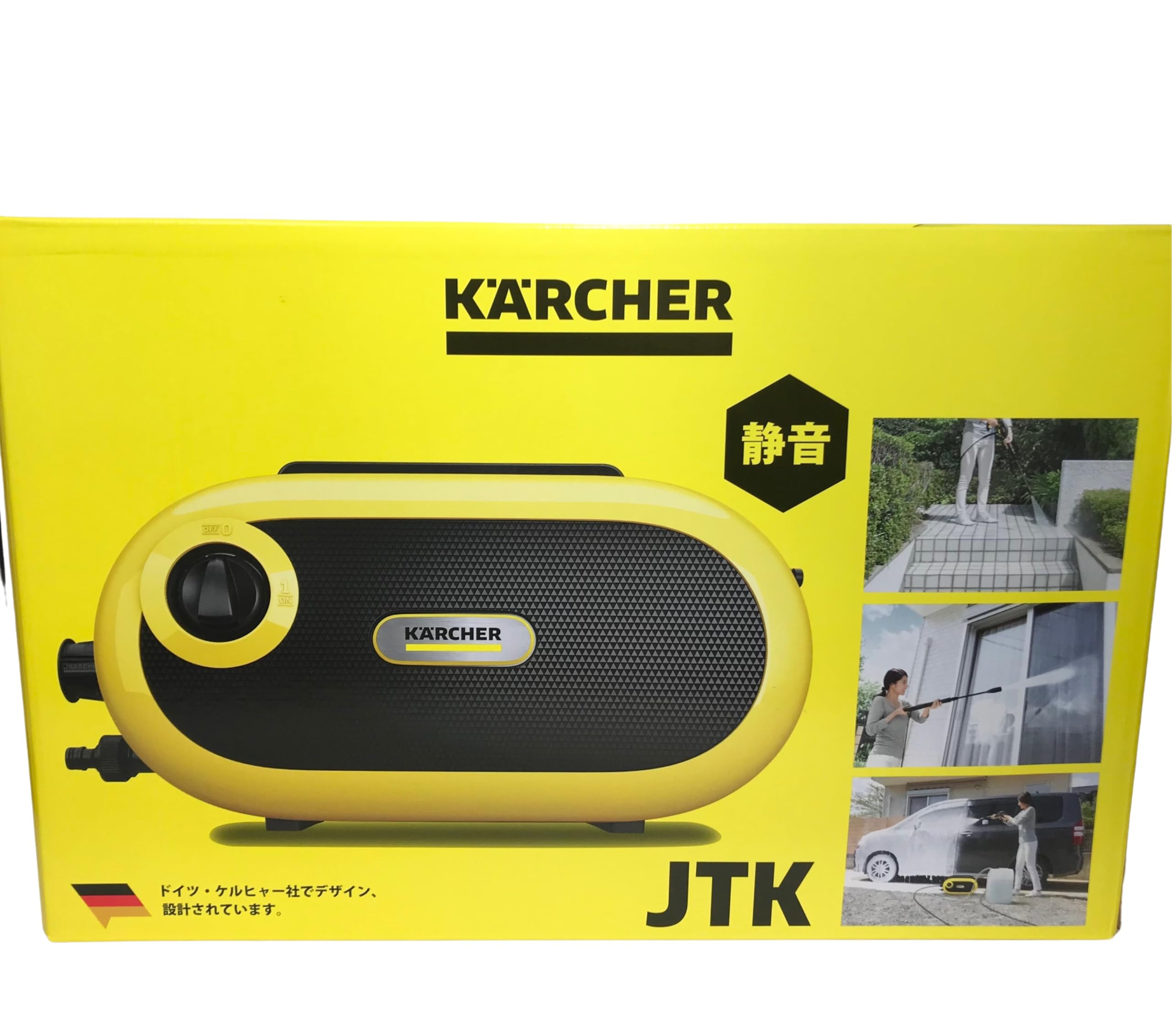 Amazon | ケルヒャー JTKサイレントS 家庭用高圧洗浄機 KARCHER 1.600