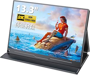 Amazon.co.jp: EVICIV モバイルモニター 13.3 2K 2560×1600 モバイル
