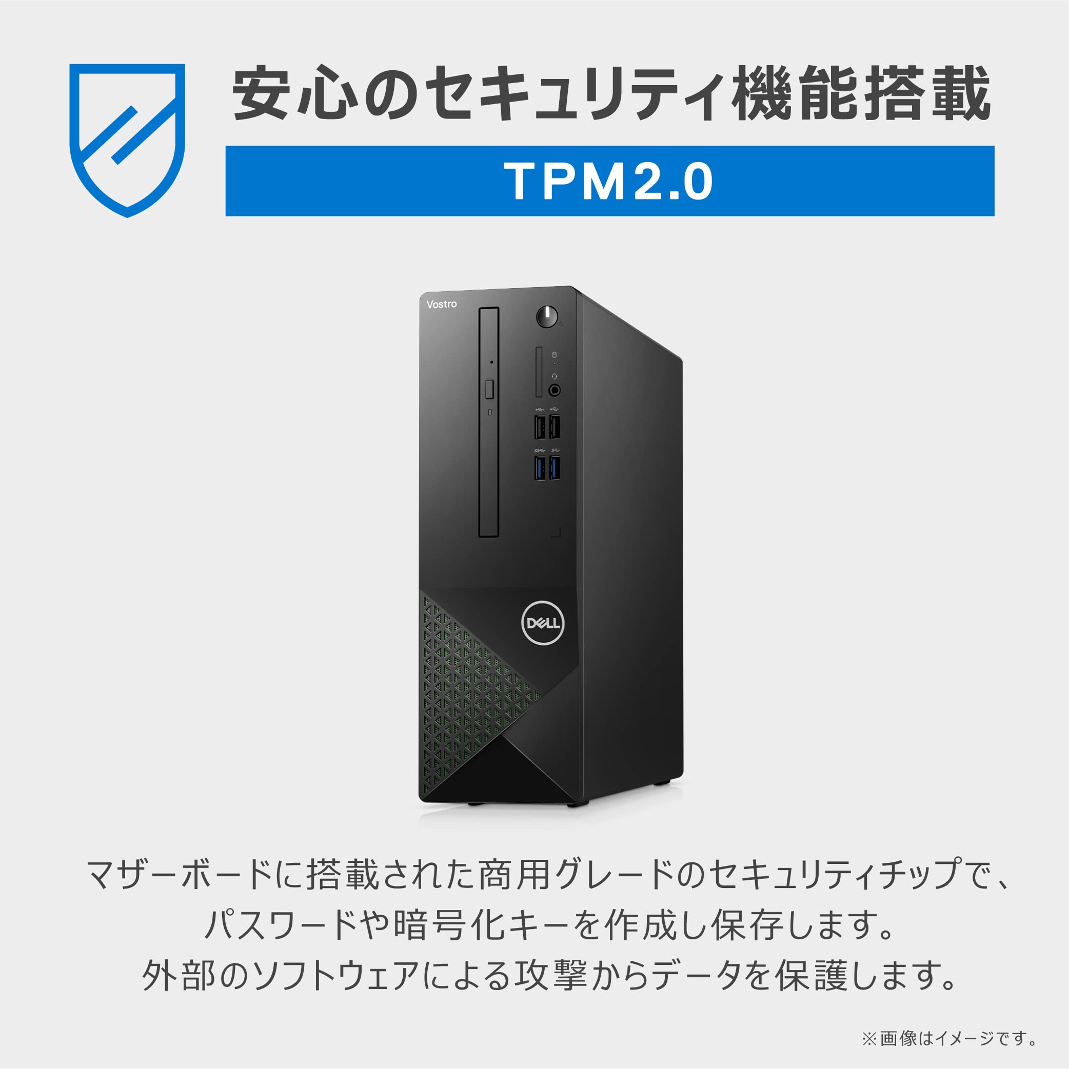 Amazon.co.jp: Dell スモールデスクトップパソコン Vostro 3020