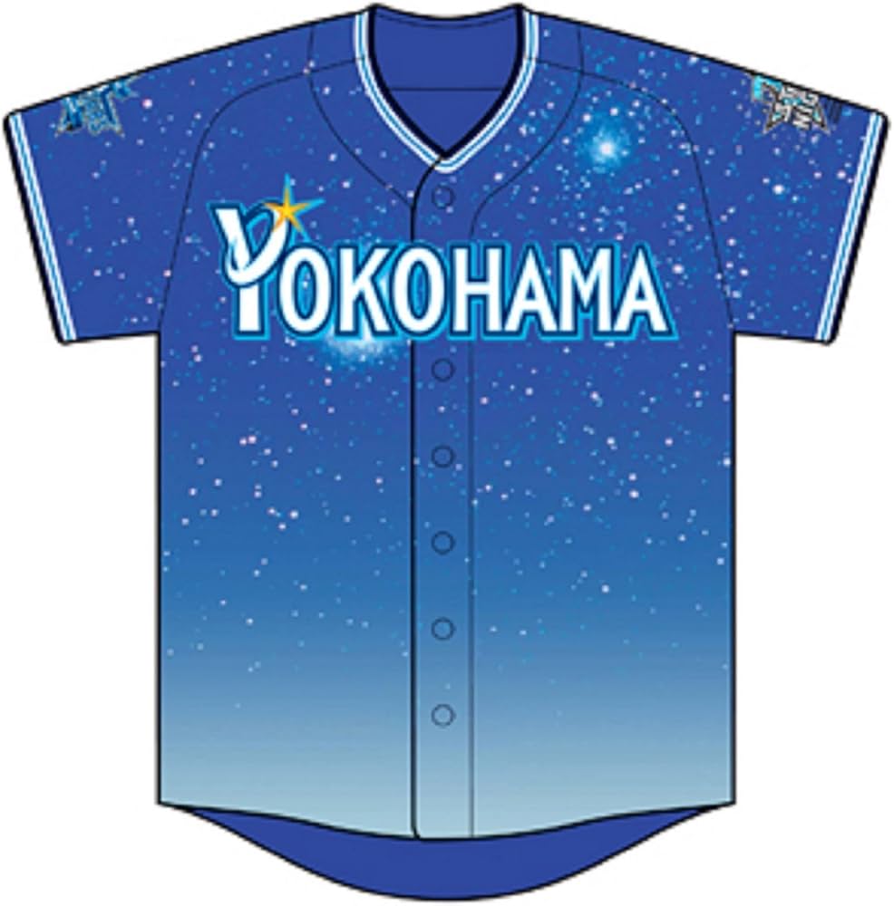 Amazon | 横浜DeNA ベイスターズ ユニフォーム 2013 初代 スターナイト