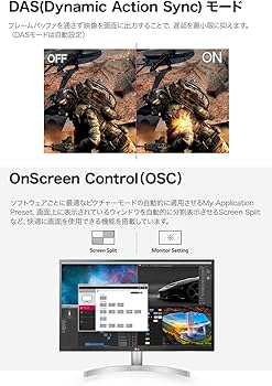 Amazon.co.jp: 【Amazon.co.jp限定】LG モニター ディスプレイ 27UL600