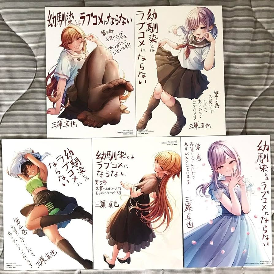 Amazon.co.jp: 幼馴染とはラブコメにならない 1?11（全巻初版帯 特典