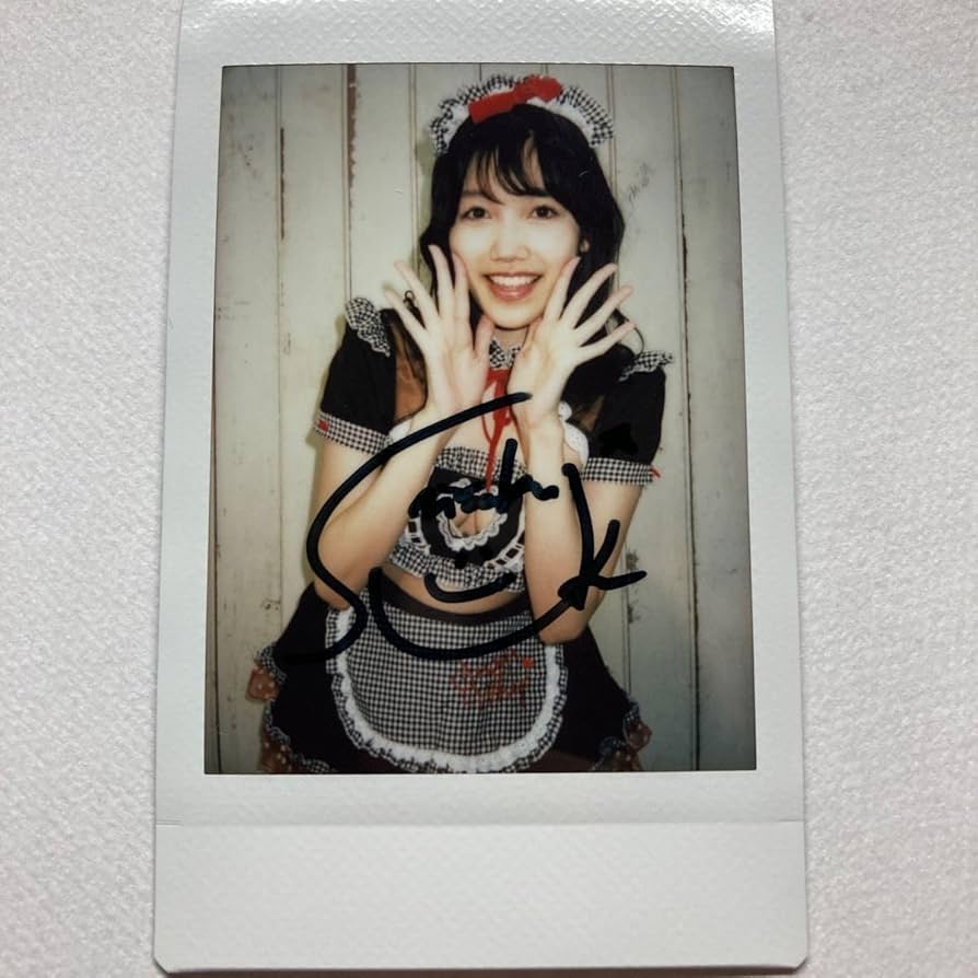 Amazon.co.jp: 岬さくら 直筆サイン入りチェキセット : おもちゃ