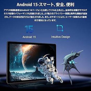 Amazon.co.jp: Tablet - FancyDay Android 15 Tablet 10