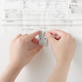 Amazon.co.jp: 無印良品 壁に付けられる家具3連ハンガー ライトグレー