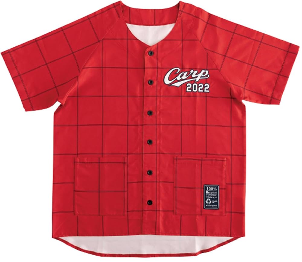 Amazon | 広島東洋カープ ユニフォーム SDGs 赤 レッド カープ ファン