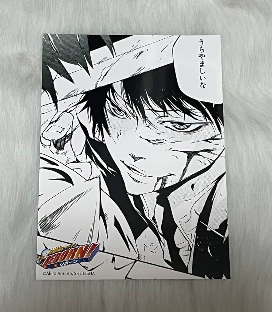 Amazon.co.jp: 家庭教師ヒットマン 雲雀恭弥 ジャンプショップ