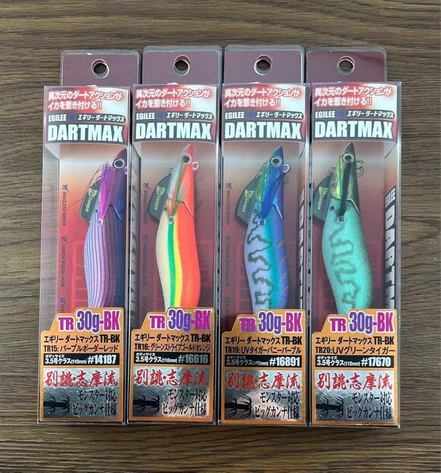 DARTMAX TR 30g-BK 40g-BK エギ 6個セット