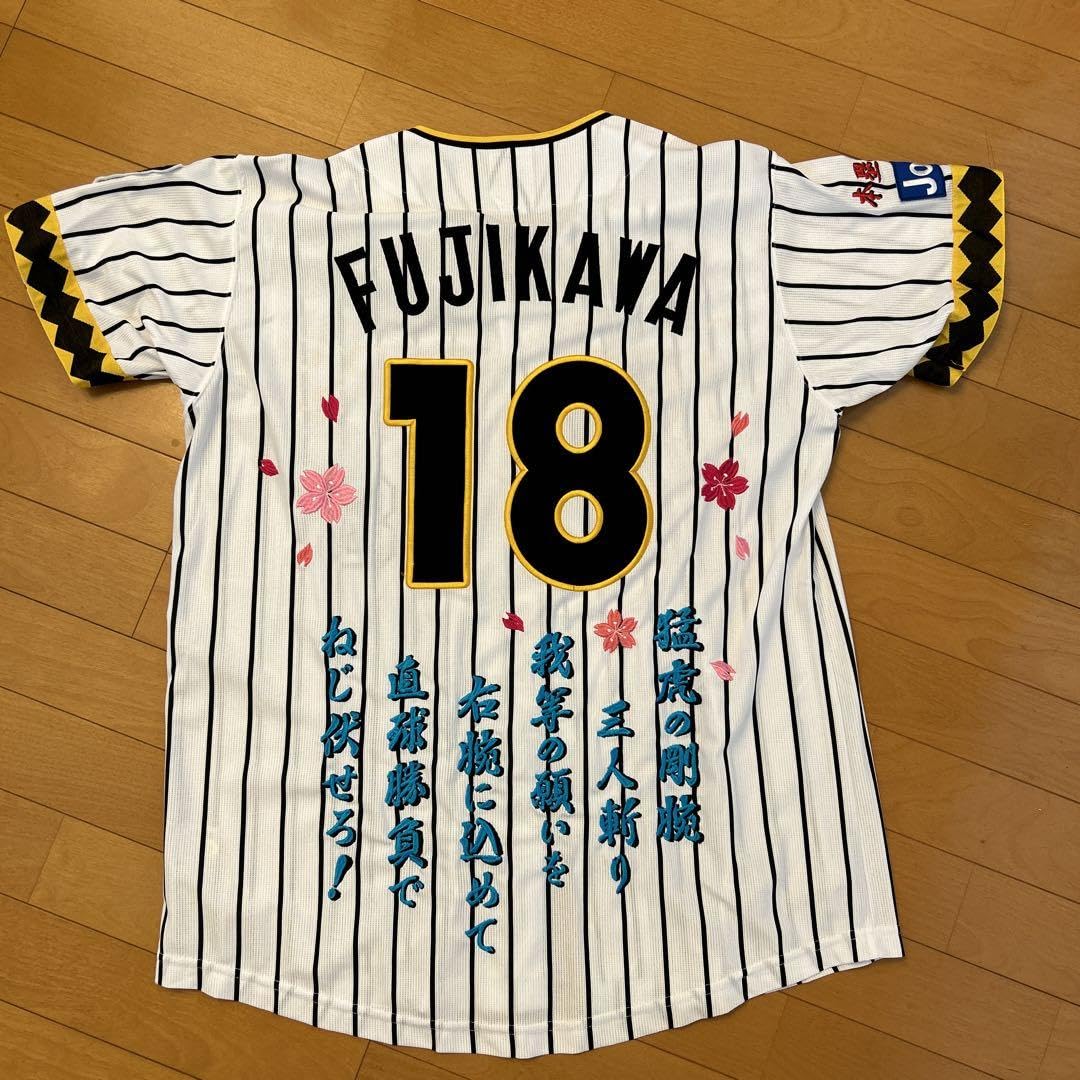 Amazon.co.jp: 阪神 藤川球児 背番号18 の復刻輝流ユニフォーム
