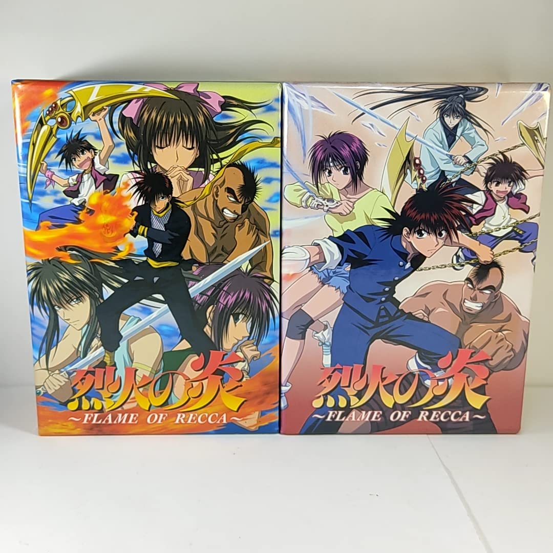 Amazon.co.jp: DVD 烈火の炎 DVD-BOX 1 2 全2巻セット : おもちゃ