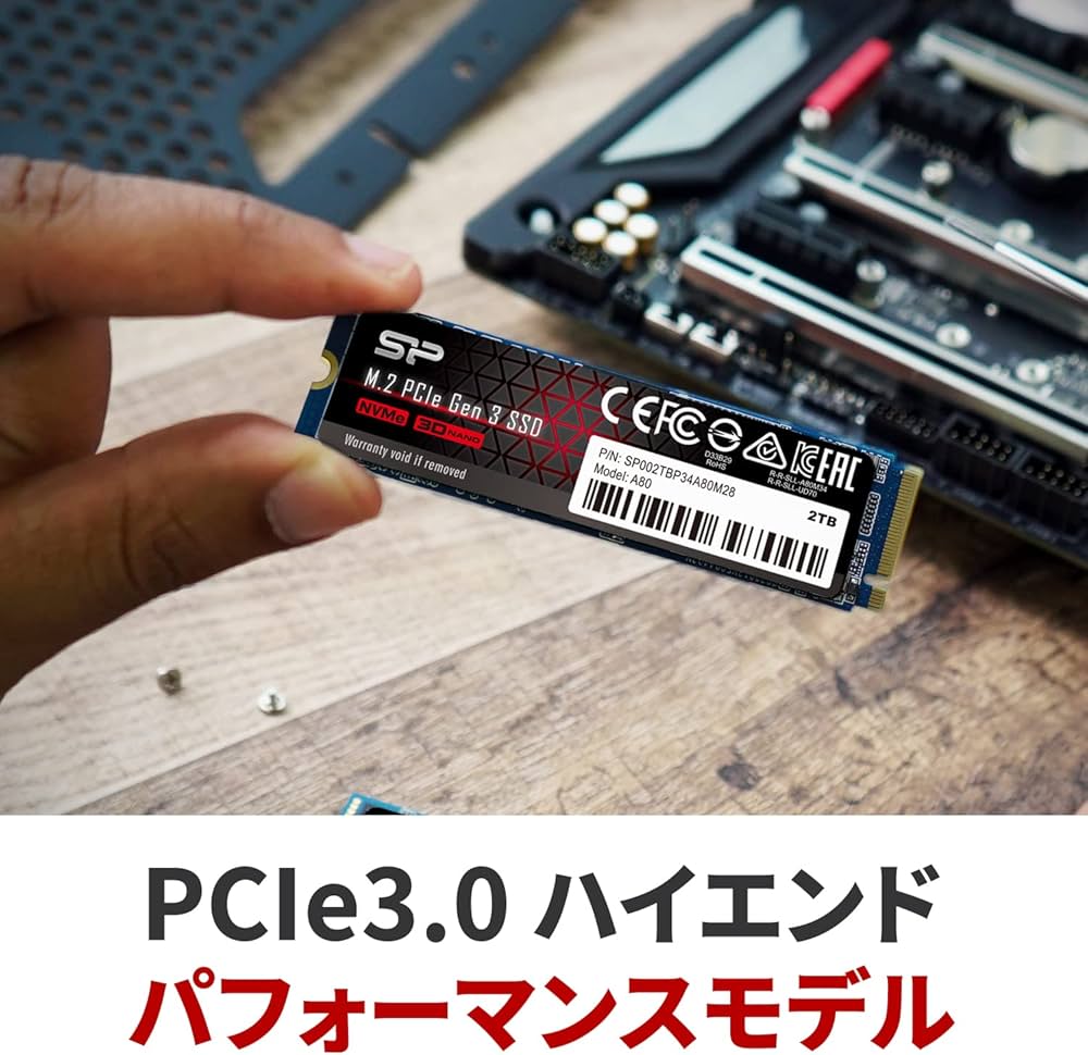 Amazon | シリコンパワー SSD 512GB 3D NAND M.2 2280 PCIe3.0×4 NVMe1