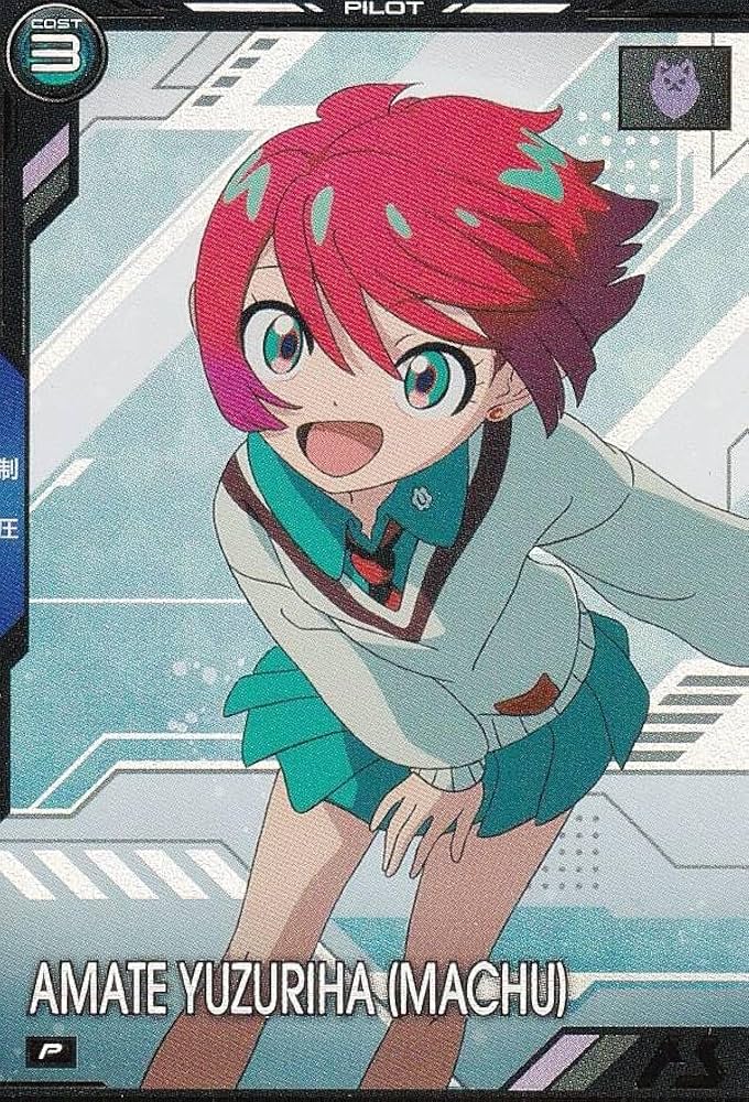 Amazon.co.jp: 機動戦士 アーセナルベース BP02-011 アマテ・ユズリハ