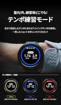 Amazon.co.jp: （保護フィルム付）【Voice Caddie】ボイスキャディ T11