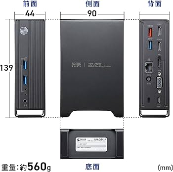 Amazon.co.jp: サンワサプライ USB Type-Cドッキングステーション